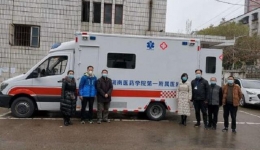 懷化市抗疫添“利器”|湖醫(yī)附一醫(yī)院重癥負壓轉(zhuǎn)運救護車交付使用