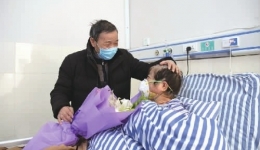 “挺過了這一關(guān)，我們一起活過100歲！”