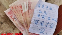 這些懷化的平凡人小小事，便讓我們淚流滿面！