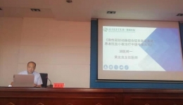 我院胸痛中心專(zhuān)家赴新晃縣人民醫(yī)院走訪交流