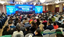 我院官網(wǎng)榮獲全國(guó)衛(wèi)計(jì)系統(tǒng)“優(yōu)秀官方網(wǎng)站”獎(jiǎng)