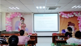 媽媽的愛，從母乳喂養(yǎng)開始我院聯(lián)合婦保院開展母乳喂養(yǎng)周宣傳活動