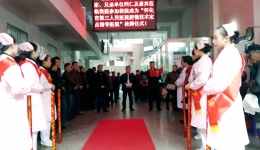 麻陽(yáng)縣城鎮(zhèn)醫(yī)院成為我院定點(diǎn)指導(dǎo)醫(yī)院