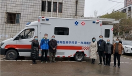 懷化抗疫又添一硬核“利器”，今日正式交付使用！