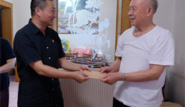 建黨百年憶初心，慰問(wèn)關(guān)懷暖人心 ——我院開(kāi)展建黨百年走訪慰問(wèn)活動(dòng)