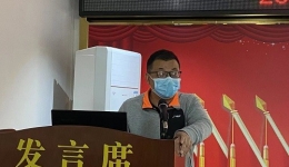 人人享有糖尿病健康管理 ——聯(lián)合國糖尿病日主題健康講座