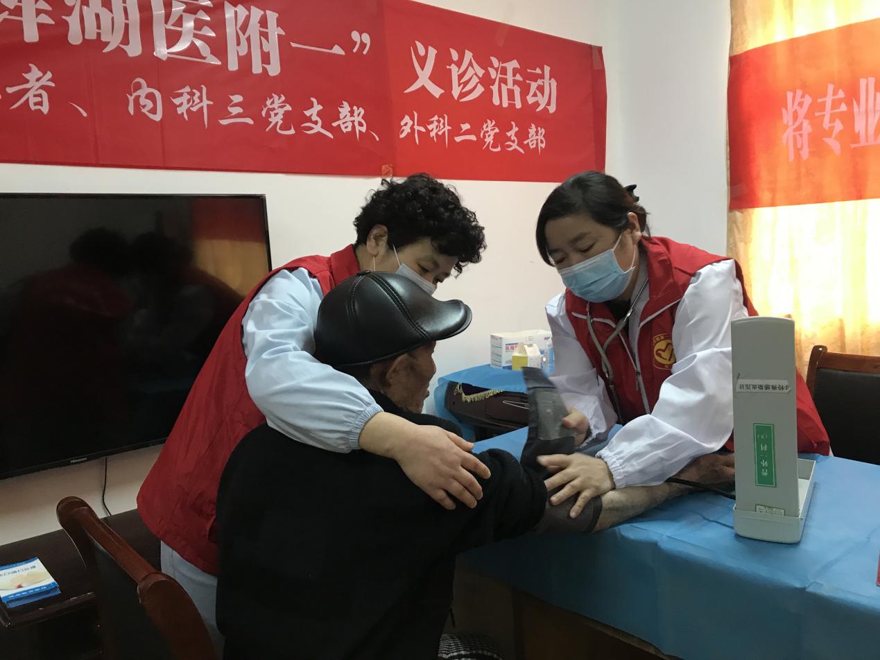 圖片 5
