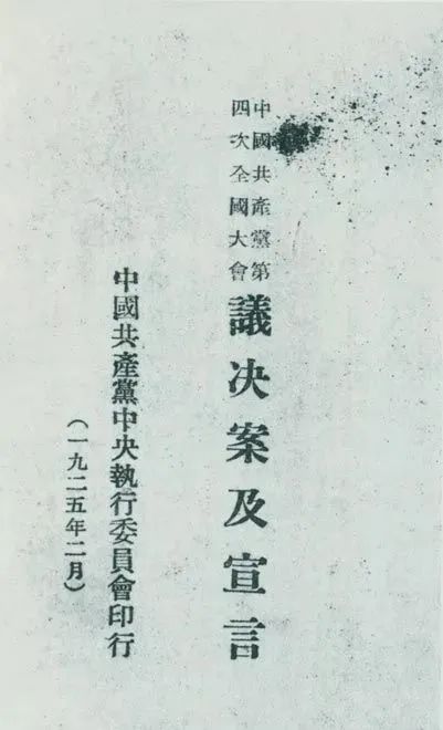 圖片 5