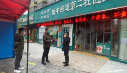 【新冠防治在湖一】 湖醫(yī)附一醫(yī)院指導(dǎo)鶴城區(qū)基層醫(yī)療機構(gòu)開展新冠感染患者救治工作