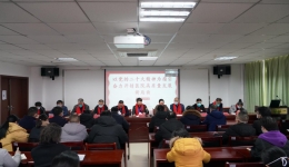 醫(yī)院組織黨的二十大精神宣講活動(dòng)