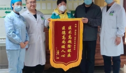 【大醫(yī)精誠在湖一】  點亮精彩“視”界，守護光明希望