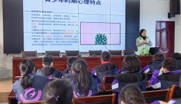 【大醫(yī)精誠在湖一】  關(guān)注心理健康 守護心靈成長  ——醫(yī)院走進校園開展心理科普教育培訓(xùn)
