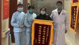 【大醫(yī)精誠在湖一】  點贊！醫(yī)院創(chuàng)傷MDT團隊成功救治高空墜落致嚴重創(chuàng)傷