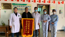 【大醫(yī)精誠(chéng)在湖一】重塑健康新“膝”望，暢享自由新曙光