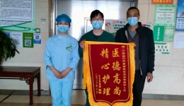【大醫(yī)精誠在湖一】  懷仁心、行仁術(shù)  一例危重癥新冠肺炎患者在湖醫(yī)附一醫(yī)院的康復(fù)側(cè)寫