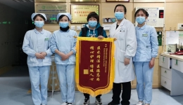【卓越服務(wù)在湖一】  點(diǎn)滴關(guān)愛(ài)醫(yī)患情深 卓越服務(wù)創(chuàng)無(wú)止境