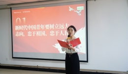 【卓越人文在湖一】  奮斗青春 不負(fù)韶華  ——醫(yī)院團(tuán)委舉辦“五四”青年節(jié)演講比賽