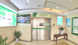 【卓越人文在湖一】  重癥醫(yī)學(xué)科推行家屬探視及健康教育卓越服務(wù)新舉措