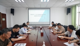 【卓越人文在湖一】  我院組織傳達學習“2023年省基本建設項目”管理培訓班會議精神