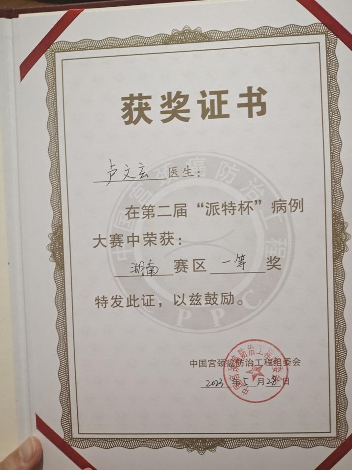 圖片 1