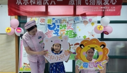 【卓越人文在湖一】  主題教育做實事，歡度“六一”伴“童”行