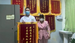 【卓越醫(yī)療在湖一】  夜間汗多甚是憂，中醫(yī)治療幫解愁