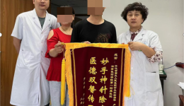 【卓越醫(yī)療在湖一】  醫(yī)院中醫(yī)針灸巧治遲發(fā)性腦病