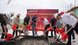 醫(yī)院創(chuàng)傷救治綜合樓主體工程順利封頂