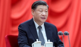 學(xué)習(xí)貫徹習(xí)近平新時代中國特色社會主義思想主題教育工作會議在京召開 習(xí)近平發(fā)表重要講話