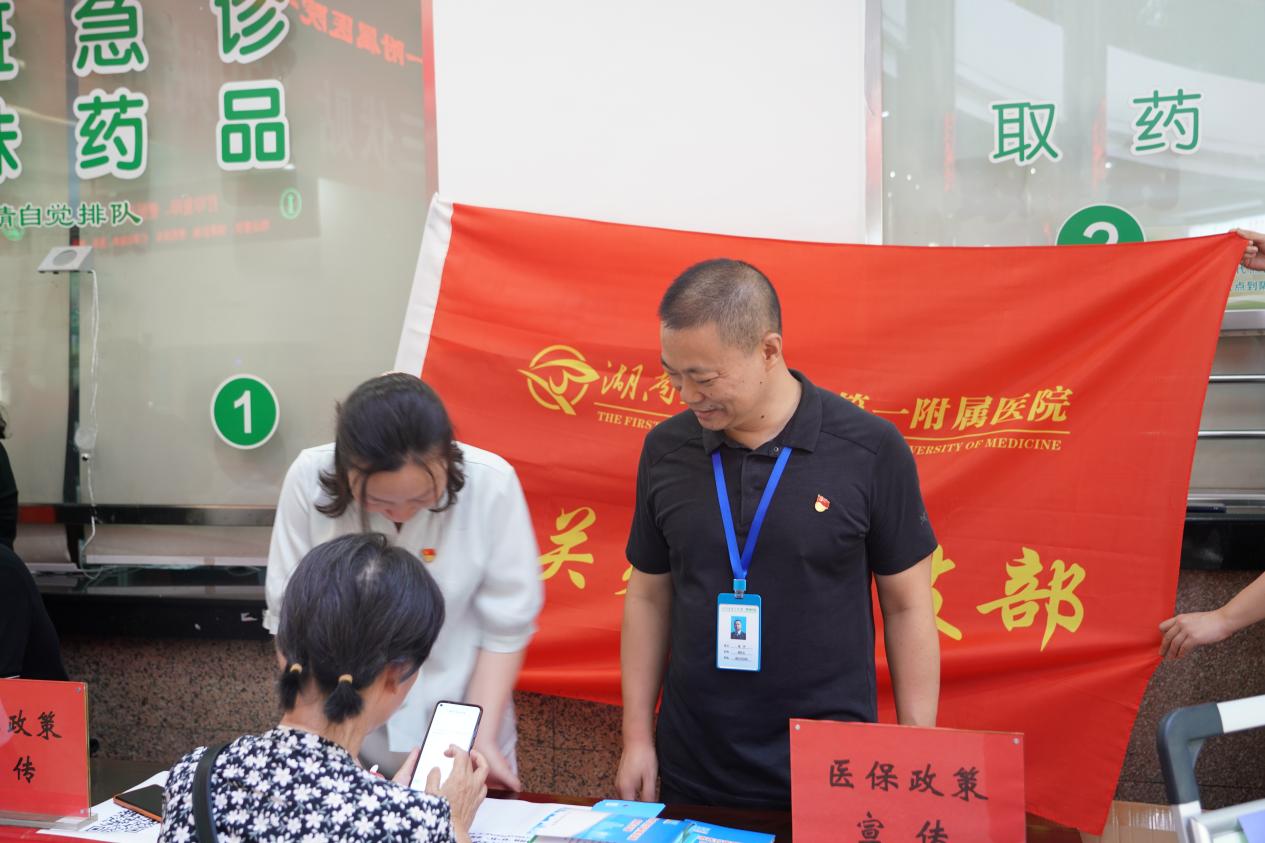 圖片 5