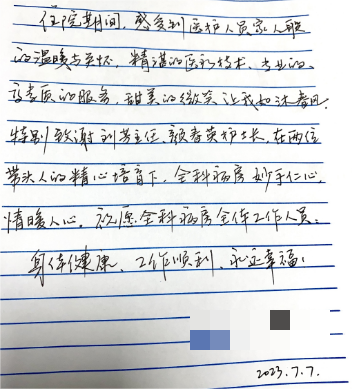 圖片 4