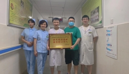 【卓越醫(yī)療在湖一】 以精湛醫(yī)術普濟眾生  用卓越服務譜寫溫情