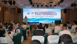 2023年瀟湘消化論壇（懷化站）暨消化專科精準能力提升培訓會順利召開