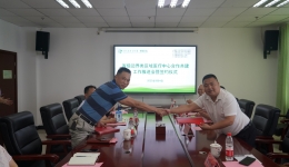 “攜手”共進 合作共贏 筑牢患者健康之夢 ——湖醫(yī)附一醫(yī)院與新晃縣人民醫(yī)院合作共建省級邊界類區(qū)域醫(yī)療中心簽約儀式成功舉行