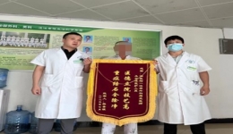 【卓越醫(yī)療在湖一】 精湛醫(yī)術除病痛，高尚醫(yī)德潤人心
