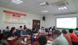 我院召開消除“艾梅乙”母嬰傳播項(xiàng)目迎國檢工作部署會(huì)議