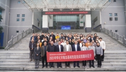 白求恩輸血學院基層培訓班懷化站暨 2023年懷化市臨床用血質(zhì)控中心年會順利召開