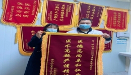 【卓越醫(yī)療在湖一】 二十載乳腺增生終得消，中醫(yī)解愁有妙招