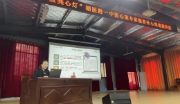 【卓越人文在湖一】 突破自己  勇往“職”前 ——工業(yè)中專心理健康科普講座