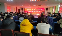 【卓越人文在湖一】 不忘初心，揚(yáng)帆遠(yuǎn)航 湖醫(yī)附一醫(yī)院舉辦2023年首屆住院醫(yī)師規(guī)范化培訓(xùn)結(jié)業(yè)典禮暨頒獎(jiǎng)儀式