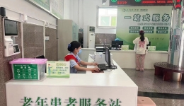 【卓越人文在湖一】 卓越服務(wù)見成效，“一站式服務(wù)”暖人心