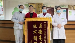 【卓越醫(yī)療在湖一】 子宮肌瘤越長越大？微創(chuàng)手術(shù)不“瘤”煩惱