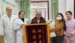【卓越醫(yī)療在湖一】 孕婦突發(fā)胎膜早破，湖醫(yī)附一醫(yī)院產(chǎn)科守護(hù)母子平安
