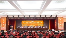 深化改革  凝練內(nèi)涵 奮力構(gòu)建醫(yī)院高質(zhì)量發(fā)展新局面 湖醫(yī)附一醫(yī)院召開工會(huì)二屆三次會(huì)員代表大會(huì)
