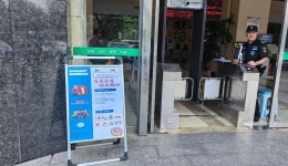 我院開展世界無煙日宣傳活動