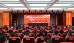 湖南省兒童醫(yī)院、湖南醫(yī)藥學(xué)院第一附屬醫(yī)院兒科醫(yī)聯(lián)體簽約授牌