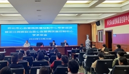 懷化市心血管病質量控制中心專家基層行芷江站圓滿結束