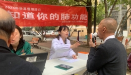 【卓越醫(yī)療在湖一】 與社區(qū)醫(yī)院手拉手，共筑百姓健康防線