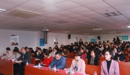 強(qiáng)師賦能，以學(xué)促教 湖南醫(yī)藥學(xué)院第一附屬醫(yī)院舉辦臨床護(hù)理學(xué)專任教師崗前培訓(xùn)