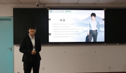 【卓越人文在湖一】呵護(hù)女性健康，美麗由內(nèi)而外 湖醫(yī)附一健康大講堂· 第5期